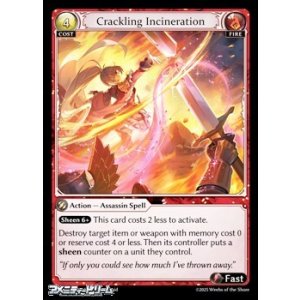 画像: 【EN】Crackling Incineration