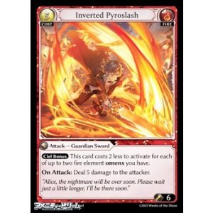 画像: 【EN】Inverted Pyroslash