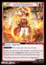 画像: 【EN】Sacred Engulfment