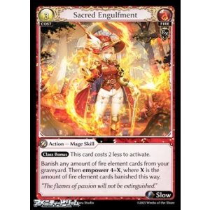 画像: 【EN】Sacred Engulfment