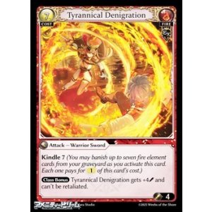 画像: 【EN】Tyrannical Denigration