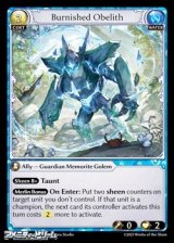 画像: 【EN Foil】Burnished Obelith