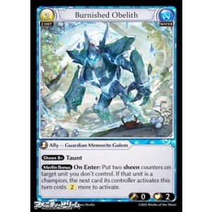 画像: 【EN Foil】Burnished Obelith