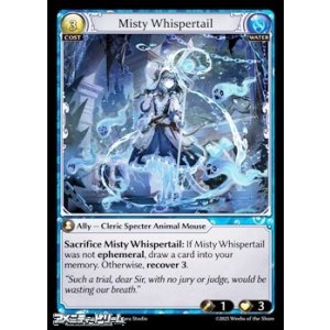 画像: 【EN】Misty Whispertail