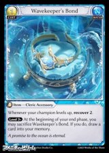 画像: 【EN】Wavekeeper's Bond