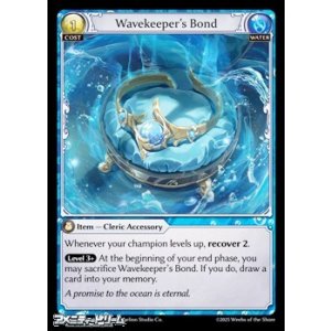 画像: 【EN】Wavekeeper's Bond