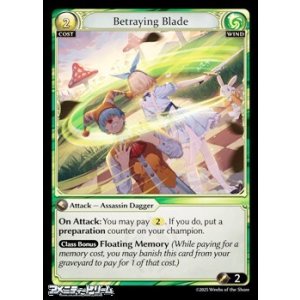 画像: 【EN】Betraying Blade