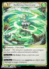 画像: 【EN】Buffeting Hurricane