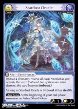 画像: 【EN Foil】Stardust Oracle