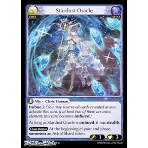 画像: 【EN Foil】Stardust Oracle