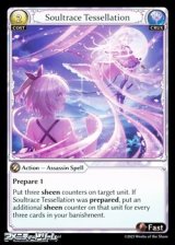 画像: 【EN】Soultrace Tessellation