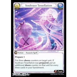 画像: 【EN】Soultrace Tessellation