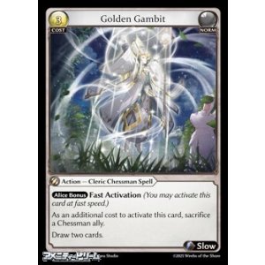 画像: 【EN】Golden Gambit
