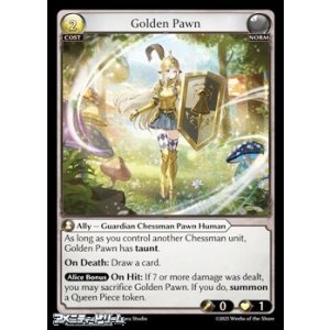 画像: 【EN】Golden Pawn