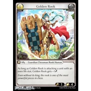 画像: 【EN Foil】Golden Rook