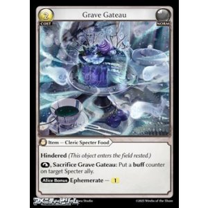 画像: 【EN】Grave Gateau