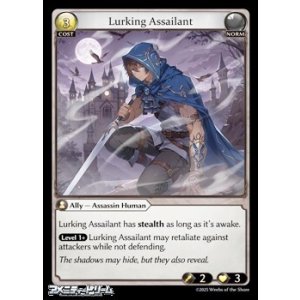 画像: 【EN】Lurking Assailant