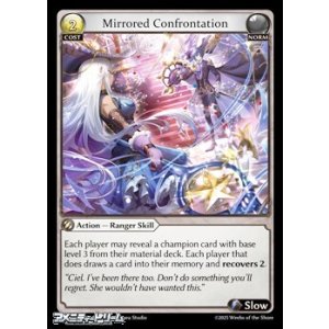 画像: 【EN Foil】Mirrored Confrontation