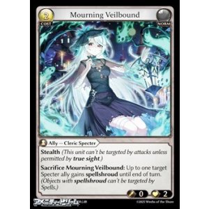 画像: 【EN】Mourning Veilbound