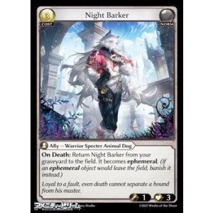 画像: 【EN】Night Barker