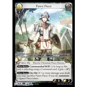 画像: 【EN】Pawn Piece