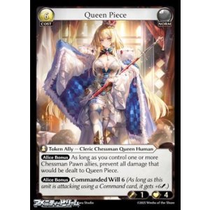 画像: 【EN Foil】Queen Piece