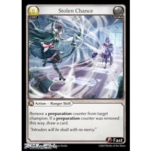 画像: 【EN】Stolen Chance