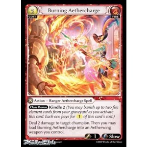 画像: 【EN】Burning Aethercharge