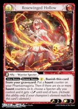 画像: 【EN】Rosewinged Hollow