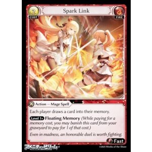 画像: 【EN】Spark Link