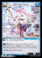 画像: 【EN】Balmshot Nurse