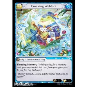 画像: 【EN】Croaking Webfoot