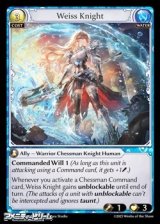 画像: 【EN】Weiss Knight