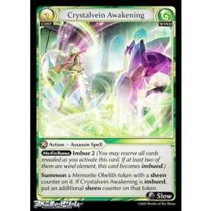 画像: 【EN】Crystalvein Awakening