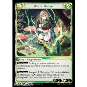 画像: 【EN Foil】Mistral Ranger