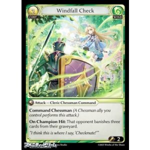 画像: 【EN Foil】Windfall Check