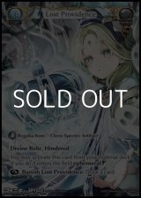 画像: 【EN】Lost Providence