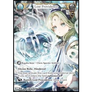 画像: 【EN】Lost Providence