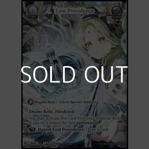 画像: 【EN】Lost Providence