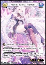 画像: 【EN】Merlin, Surreal Figment