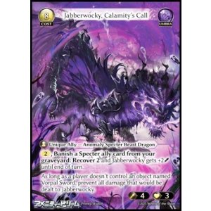 画像: 【EN】Jabberwocky, Calamity’s Call