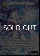画像: 【EN】Angelic Channeling(44B)