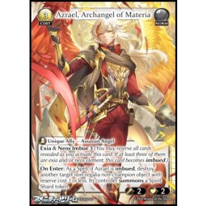 画像: 【EN】Azrael, Archangel of Materia