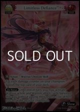 画像: 【EN】Limitless Defiance