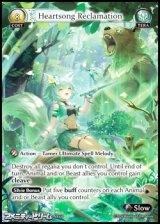 画像: 【EN】Heartsong Reclamation