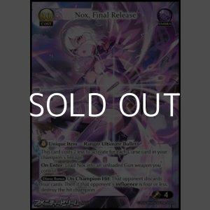 画像: 【EN】Nox, Final Release