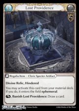 画像: 【EN】Lost Providence