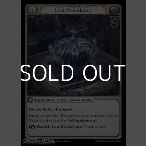 画像: 【EN】Lost Providence
