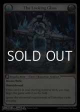 画像: 【EN】The Looking Glass