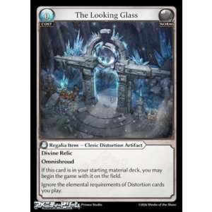 画像: 【EN】The Looking Glass